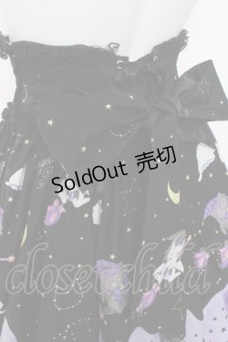 画像4: Angelic Pretty / Magical Milk Catsスカート  黒 Y-26-03-01-169-AP-SK-SZ-ZY