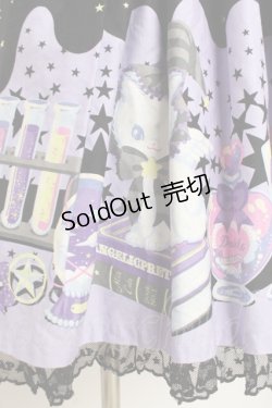 画像5: Angelic Pretty / Magical Milk Catsスカート  黒 Y-26-03-01-169-AP-SK-SZ-ZY