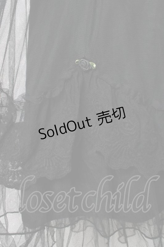 画像3: axes femme / ローズ付ドレープチュールスカート  黒 Y-26-03-01-172-AX-SK-SZ-ZY (3)