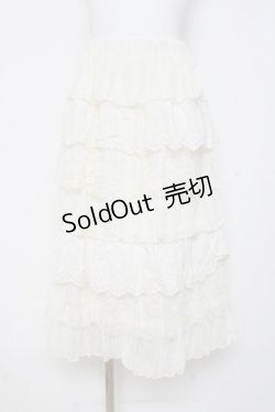 画像1: axes femme / レースフリルスカート  生成り Y-26-03-01-176-AX-SK-SZ-ZY