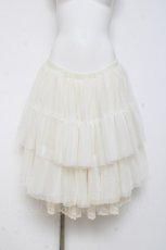画像1: axes femme kawaii / グラデーションチュールパニエ M 生成り Y-26-03-01-178-AX-SK-SZ-ZY (1)