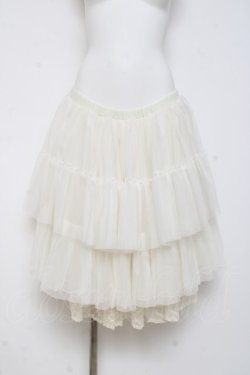 画像1: axes femme kawaii / グラデーションチュールパニエ M 生成り Y-26-03-01-178-AX-SK-SZ-ZY