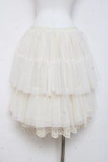 画像2: axes femme kawaii / グラデーションチュールパニエ M 生成り Y-26-03-01-178-AX-SK-SZ-ZY (2)
