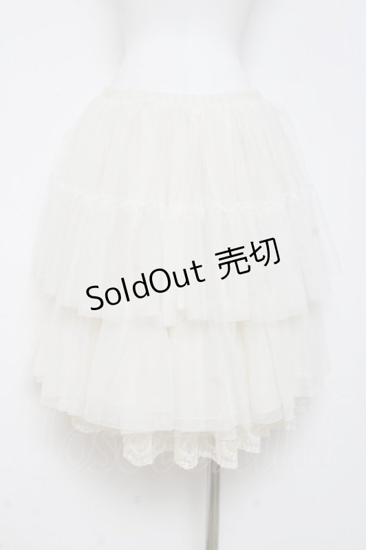 画像2: axes femme kawaii / グラデーションチュールパニエ M 生成り Y-26-03-01-178-AX-SK-SZ-ZY (2)