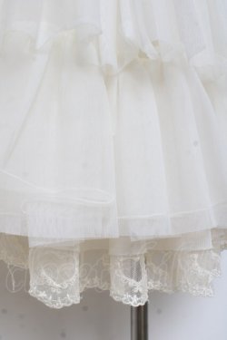 画像3: axes femme kawaii / グラデーションチュールパニエ M 生成り Y-26-03-01-178-AX-SK-SZ-ZY