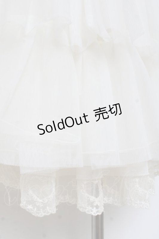 画像3: axes femme kawaii / グラデーションチュールパニエ M 生成り Y-26-03-01-178-AX-SK-SZ-ZY (3)