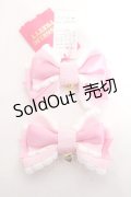 Angelic Pretty / 配色リボンクリップSet  ピンク Y-26-03-01-045-AP-AC-IG-ZY