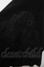 画像3: Rozen Kavalier / レースプリントイレギュラースカート  黒 Y-26-03-03-131-OO-SK-SZ-ZY (3)