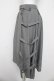 画像3: Ozz Croce / アシメラップ風レイヤードスカート  グレー Y-26-03-03-138-OO-SK-SZ-ZY (3)
