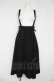 画像1: Secret Honey / サスペンダー付ミディ丈マチスカート  黒 Y-26-03-03-139-CA-SK-AS-ZY (1)