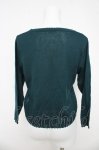 画像2: axes femme / 薄手カーディガン  グリーン Y-26-03-03-023-AX-TO-SZ-ZI (2)