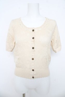 画像1: axes femme / バラ透かし柄カーディガン  生成り Y-26-03-03-030-AX-TO-SZ-ZY