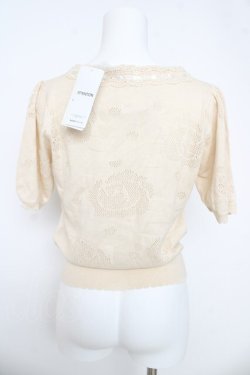 画像2: axes femme / バラ透かし柄カーディガン  生成り Y-26-03-03-030-AX-TO-SZ-ZY