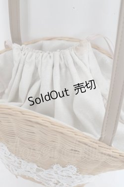 画像2: axes femme / カゴバック  ベージュ Y-26-03-06-053-AX-BG-SZ-ZY