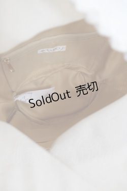 画像3: axes femme / カゴバック  ベージュ Y-26-03-06-053-AX-BG-SZ-ZY