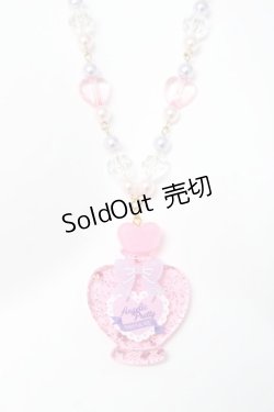画像1: Angelic Pretty / Magical Potionネックレス  ピンク Y-26-03-06-007-AP-AC-SZ-ZY