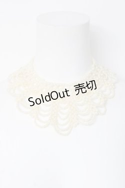 画像1: axes femme / シャンデリアパールネックレス  生成り Y-26-03-06-010-AX-AC-SZ-ZY