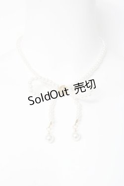 画像1: axes femme / パールリボンチョーカー  生成り Y-26-03-06-011-AX-AC-SZ-ZY