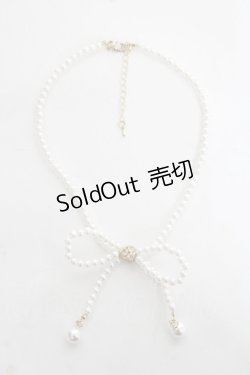 画像2: axes femme / パールリボンチョーカー  生成り Y-26-03-06-011-AX-AC-SZ-ZY