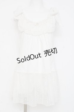 画像1: axes femme / 肩リボンロングインナー  白 Y-26-03-06-090-AX-TO-SZ-ZY