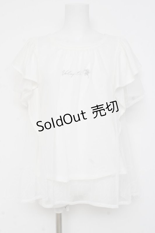 画像1: axes femme / チュール重ねトップス  白 Y-26-03-06-098-AX-TO-SZ-ZS (1)