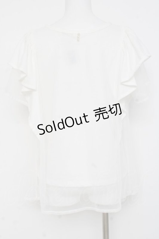 画像2: axes femme / チュール重ねトップス  白 Y-26-03-06-098-AX-TO-SZ-ZS (2)