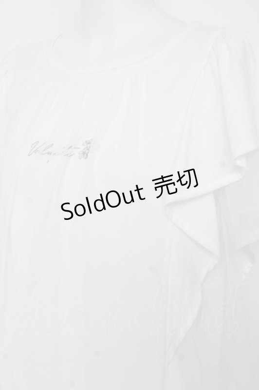 画像3: axes femme / チュール重ねトップス  白 Y-26-03-06-098-AX-TO-SZ-ZS (3)