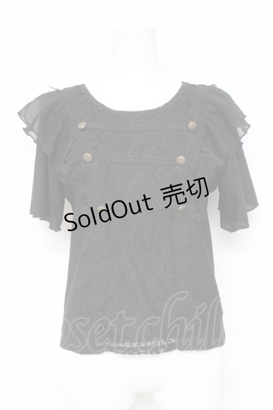 画像1: axes femme / ナポレオン風プルオーバー  黒 Y-26-03-06-106-AX-TO-SZ-ZY (1)