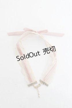 画像3: axes femme / リボンチョーカー  ピンク Y-26-03-06-013-AX-AC-SZ-ZY