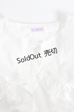 画像5: Angelic Pretty / Sherbetプルオーバー  白 Y-26-03-06-116-AP-TO-SZ-ZY