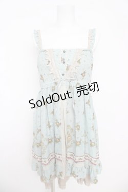 画像1: axes femme / ブーケ柄2WAYワンピース  ミント Y-26-03-06-145-AX-OP-SZ-ZY