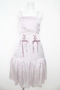 axes femme POETIQUE / レースアップロングキャミワンピース  ラベンダー Y-26-03-06-158-AX-OP-SZ-ZY