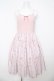 画像1: Emily Temple cute / Pointesキャミソールワンピース M ピンク Y-26-03-06-190-ET-OP-SZ-ZY (1)