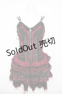 Ozz On（オッズオン）の古着 ゴス美品！ (Page 8)