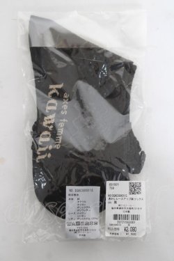 画像2: axes femme kawaii / 透かしレースアップ柄ソックス  黒 Y-26-03-06-025-AX-ZA-SZ-ZY