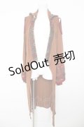 Ozz oneste / 椿刺繍フード着物袖カーディガン  ブラウン Y-26-03-06-214-OO-TO-SZ-ZY