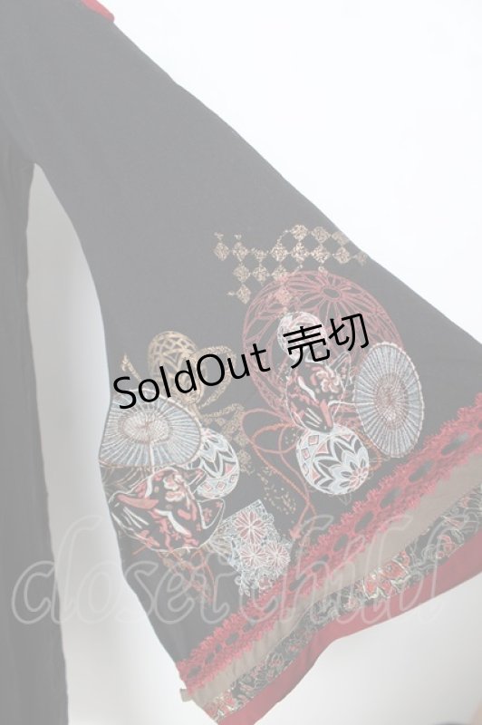 画像4: Ozz oneste / 番傘刺繍着物袖フードカーディガン  黒 Y-26-03-06-216-OO-TO-SZ-ZY (4)