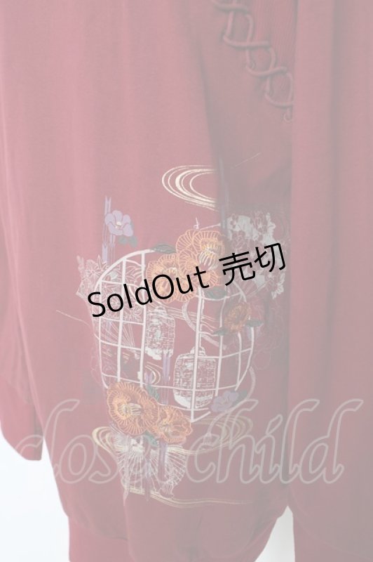 画像3: Ozz oneste / 彼彼岸刀刺繍パーカー  赤 Y-26-03-06-227-OO-TO-SZ-ZY (3)