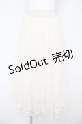 axes femme / 裾刺繍チュールスカート  生成り Y-26-03-06-229-AX-SK-SZ-ZY