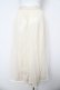 画像2: axes femme / 裾刺繍チュールスカート  生成り Y-26-03-06-229-AX-SK-SZ-ZY (2)