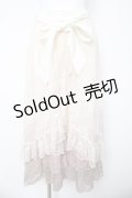 axes femme / グラデレースフリルスカート  生成り Y-26-03-06-230-AX-SK-SZ-ZY