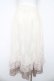 画像2: axes femme / グラデレースフリルスカート  生成り Y-26-03-06-230-AX-SK-SZ-ZY (2)