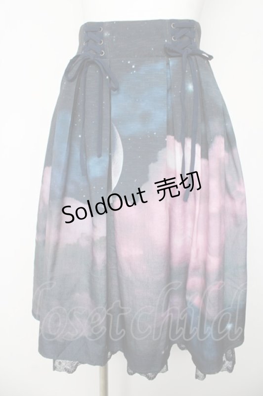 画像1: axes femme / セレナーデプリントスカート F 黒 Y-26-03-06-235-AX-SK-SZ-ZS (1)