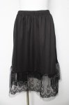 画像1: axes femme / チュールレースペチスカート S 黒 Y-26-03-06-237-AX-SK-SZ-ZY (1)
