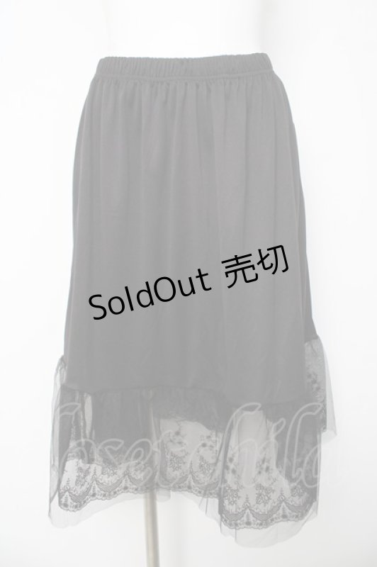 画像1: axes femme / チュールレースペチスカート S 黒 Y-26-03-06-237-AX-SK-SZ-ZY (1)