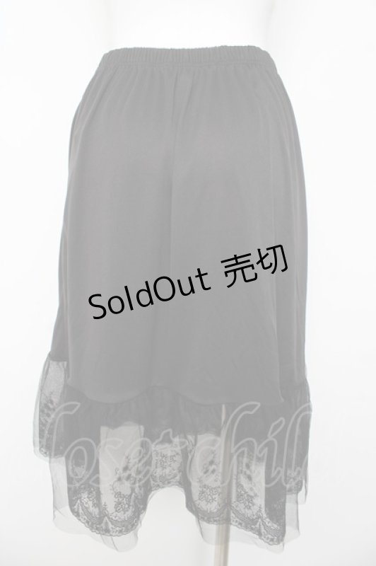 画像2: axes femme / チュールレースペチスカート S 黒 Y-26-03-06-237-AX-SK-SZ-ZY (2)