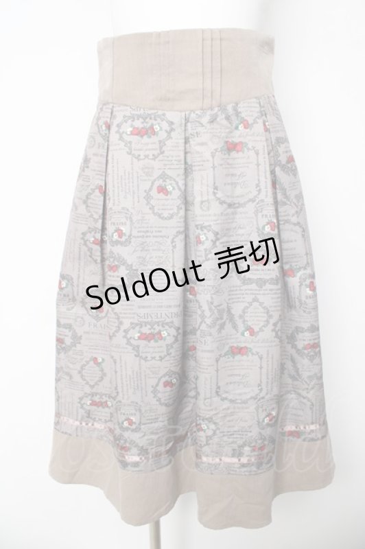 画像1: axes femme POETIQUE / ストロベリーラベルタックスカート  ベージュ Y-26-03-06-241-AX-SK-SZ-ZY (1)