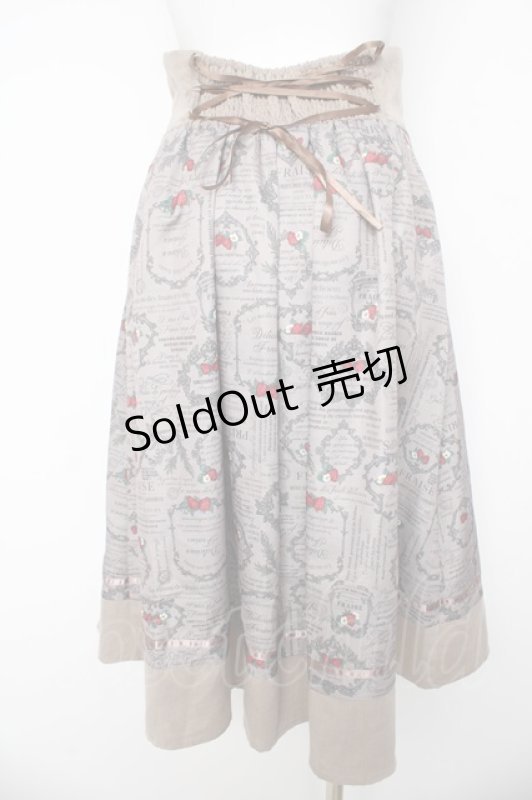 画像2: axes femme POETIQUE / ストロベリーラベルタックスカート  ベージュ Y-26-03-06-241-AX-SK-SZ-ZY (2)