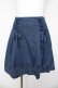 画像1: F i.n.t / レースアップデニムスカート F インディゴ Y-26-03-06-248-CA-SK-SZ-ZY (1)