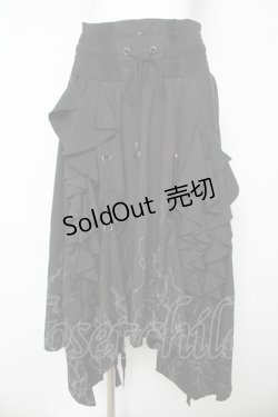 画像1: OZZ ANGELO / 楔ptラッフルフリルロングスカート  黒 Y-26-03-06-259-OO-SK-SZ-ZY